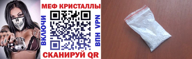Купить наркотики сайты Вязьма Каннабис  блэк спрут как войти  СК  ГАШИШ  COCAIN  Экстази 