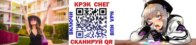 Кокаин Columbia  Вязьма 