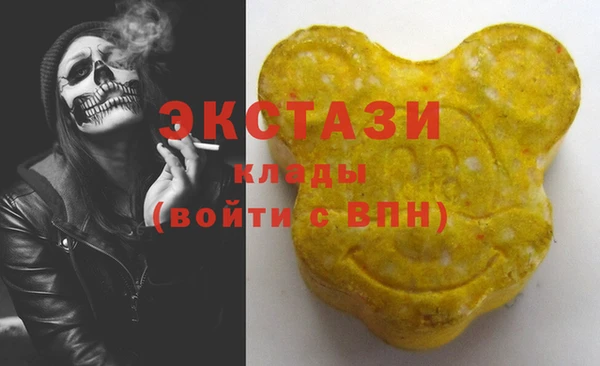 PSILOCYBIN Ростов