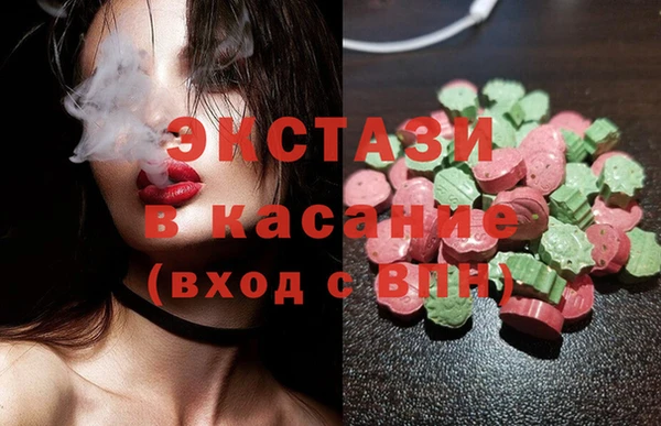 наркотики Россошь