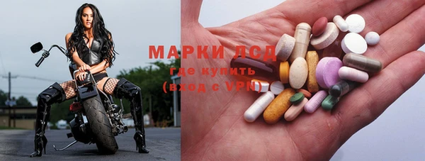мдма Сатка
