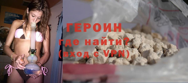 PSILOCYBIN Ростов
