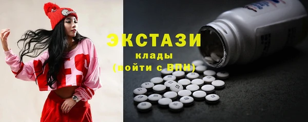 PSILOCYBIN Ростов