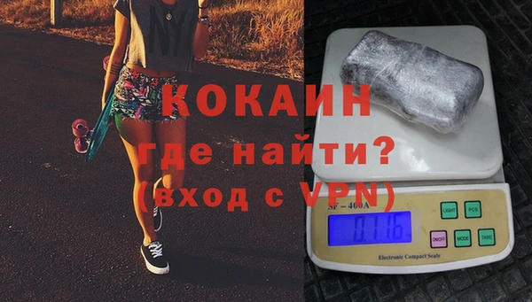 PSILOCYBIN Ростов