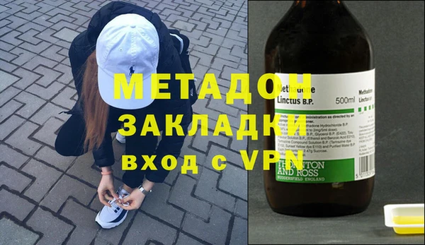 PSILOCYBIN Ростов