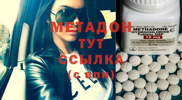 PSILOCYBIN Ростов