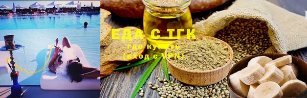 наркотики Россошь