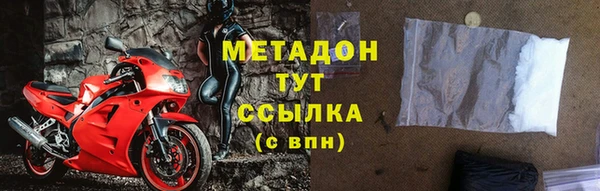 PSILOCYBIN Ростов