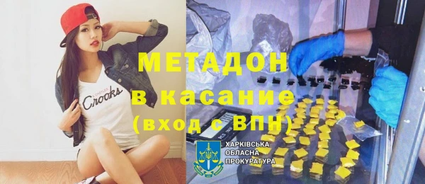 гашиш Галич
