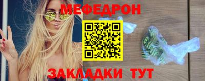 apvp Волжский