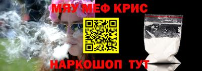 apvp Волжский