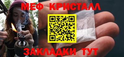 СК Волжск
