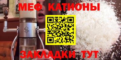 гашишное масло Гатчина