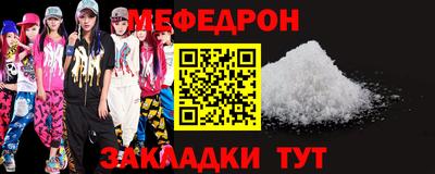 экстази Волгодонск