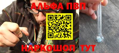 экстази Волгодонск