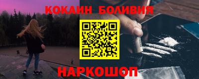 apvp Волжский