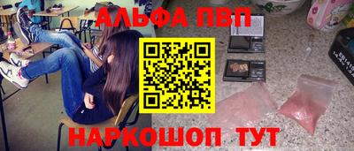 трава Гагарин