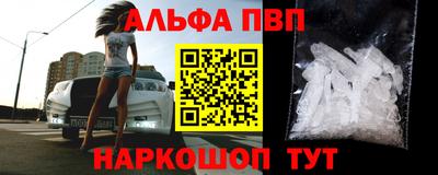 mix Гусиноозёрск