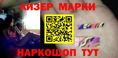 мяу мяу кристалл Гусь-Хрустальный