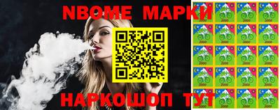 экстази Волгодонск