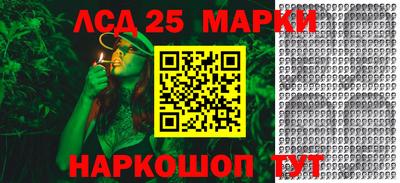 СК Волжск