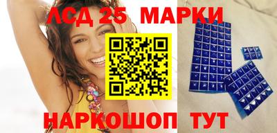 apvp Волжский