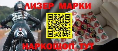 амфетамин Гусев