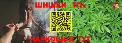 apvp Волжский