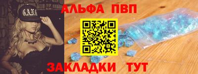 экстази Волгодонск