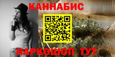 амфетамин Гусев