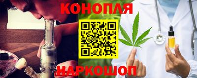 СК Волжск