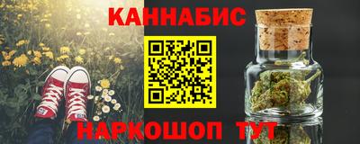 экстази Волгодонск