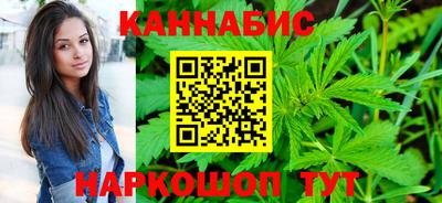 амфетамин Гусев