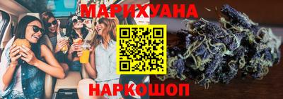 бутик Азнакаево