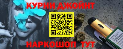 СК Волжск
