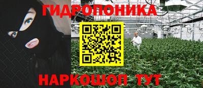 экстази Волгодонск