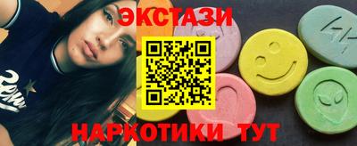 apvp Волжский
