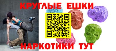 таблы Бугуруслан