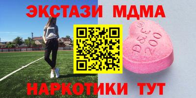 apvp Волжский
