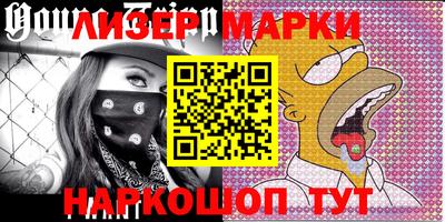 mix Гусиноозёрск