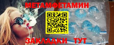 СК Волжск