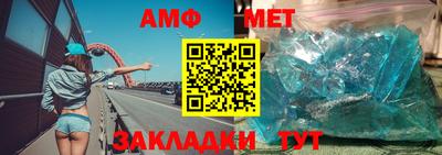 наркотики Волжск