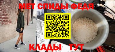 СК Волжск