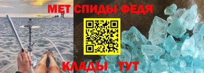 apvp Волжский