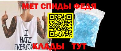 экстази Волгодонск
