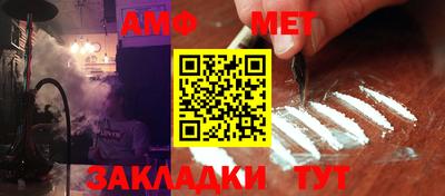 экстази Волгодонск
