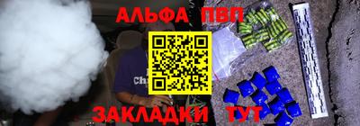 экстази Волгодонск