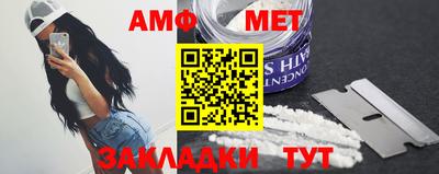 СК Волжск