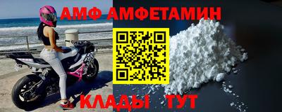 СК Волжск
