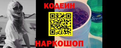 apvp Волжский